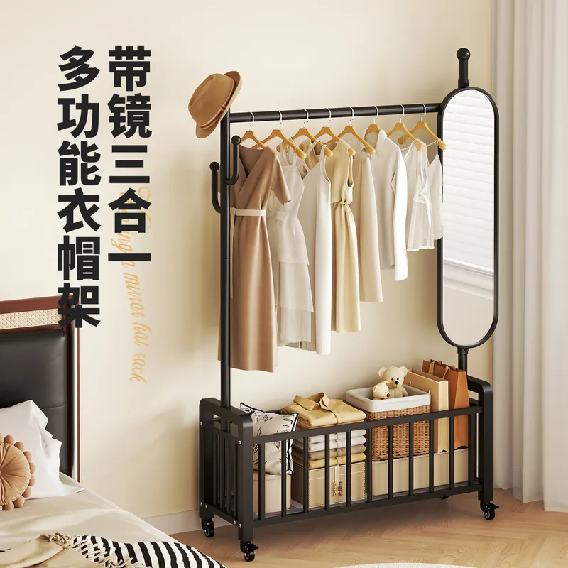Floor to Ceiling Coat Rack wit - огляд і ціна Storage & Organization